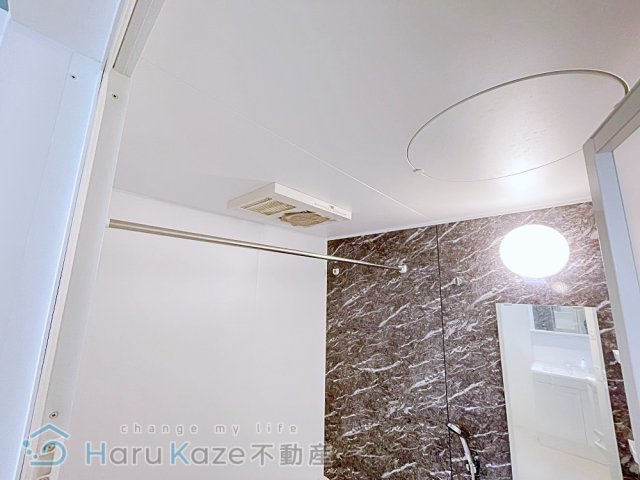 【浴室】 | ヴィルクレア桜山【名古屋市賃貸・1階スーパー】