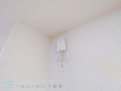 【設備】 | ヴィルクレア桜山【名古屋市賃貸・1階スーパー】