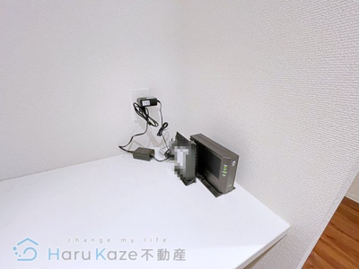 【設備】 | ヴィルクレア桜山【名古屋市賃貸・1階スーパー】