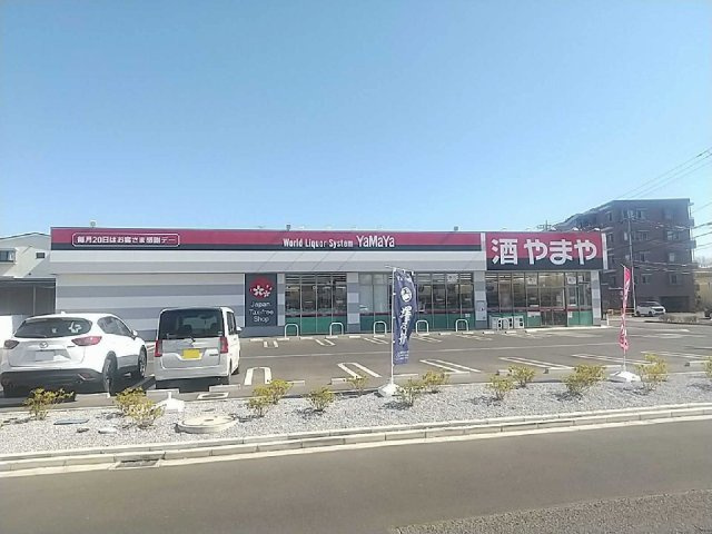 レオパレスデルニエＫⅡの周辺