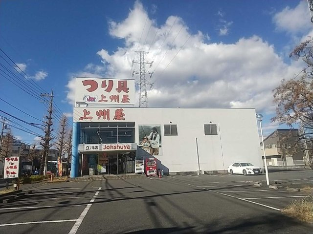 レオパレスメルベージュの周辺