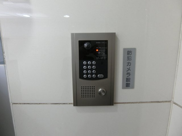 ハイタウン新丸子No.2のセキュリティ