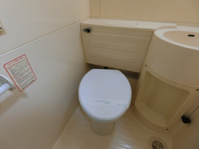 ハイタウン新丸子No.2のトイレ|他のお部屋の参考写真となります。