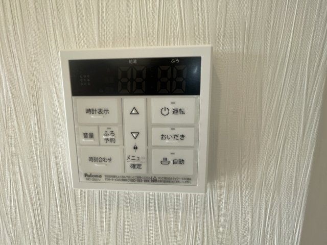 プレジオ御幣島ASIANのセキュリティ