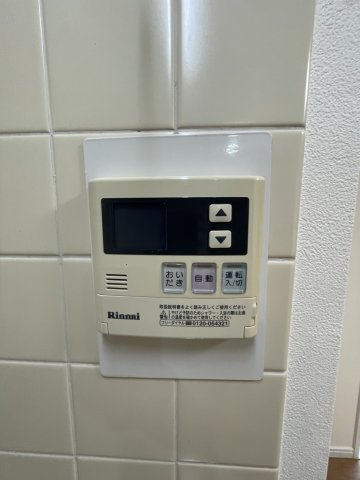 【設備】