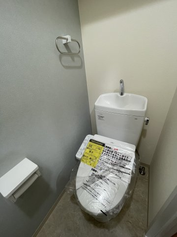 【トイレ】