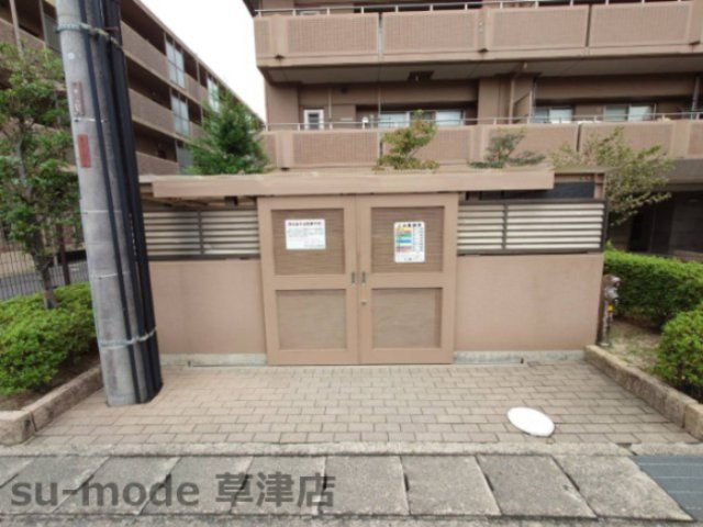 【その他】 | ユニハイム草津キララ・スクエア