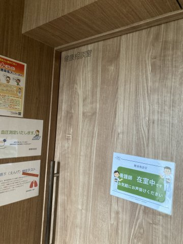 デュオセーヌ横濱東戸塚のその他共用部分