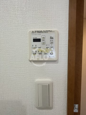 リーガル新福島|リーガル新福島　浴室乾燥機