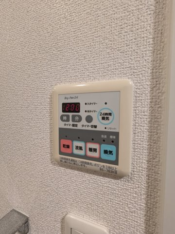 ルクレ初台の設備