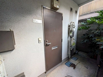 【セキュリティ】 | イン学芸大