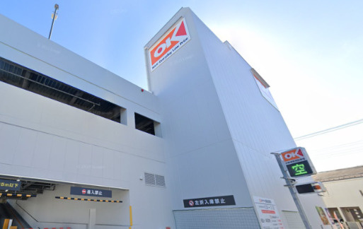 【周辺】 | MOK-TERRACE SHIKI | オーケー新座北野店：130m