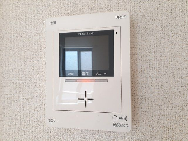 アルドーレ　ブランのセキュリティ