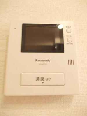 【セキュリティ】 | アルバテラス