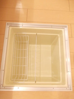 【設備】 | アルバテラス