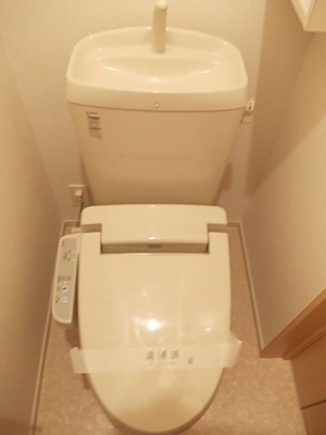 【トイレ】 | アルバテラス