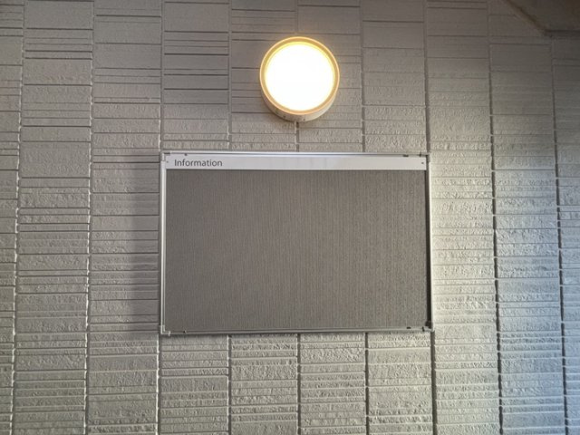 D-ROOM松香台のその他|その他共有部分