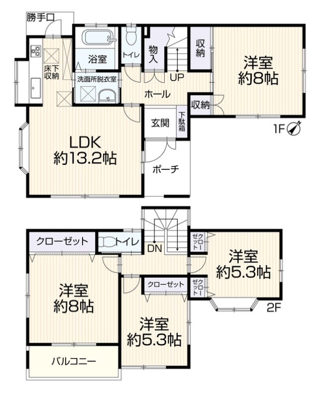 ★仲介手数料無料★横浜市緑区三保町の中古一戸建