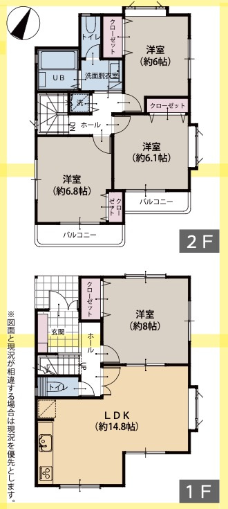 ★仲介手数料無料★瀬谷区二ツ橋町中古戸建【4LDK+駐車スペース/三ツ境駅徒歩14分/リフォーム済/角地開放感有り】