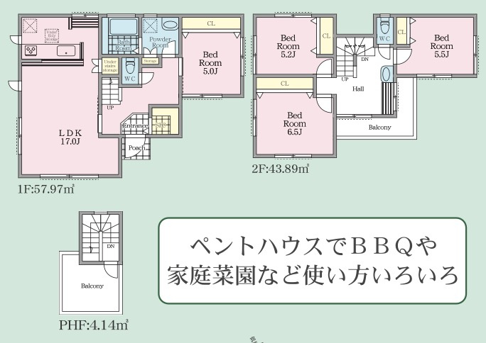 ★仲介手数料無料★横浜市保土ケ谷区岩崎町の新築一戸建|仲介手数料無料！お問合せ下さい/080-7058-7312 