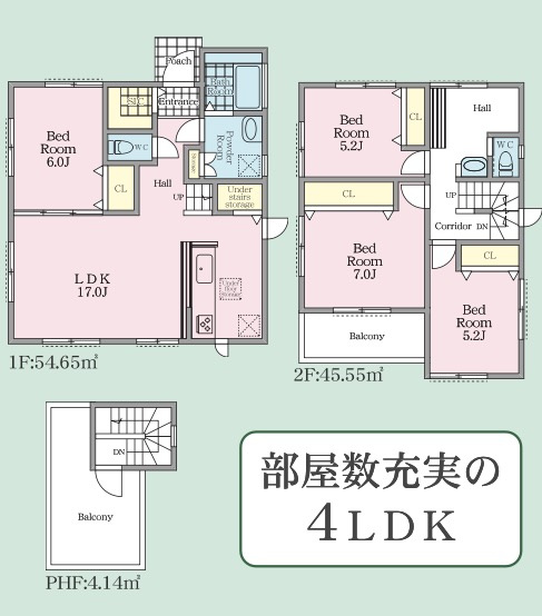 ★仲介手数料無料★横浜市保土ケ谷区岩崎町の新築一戸建て