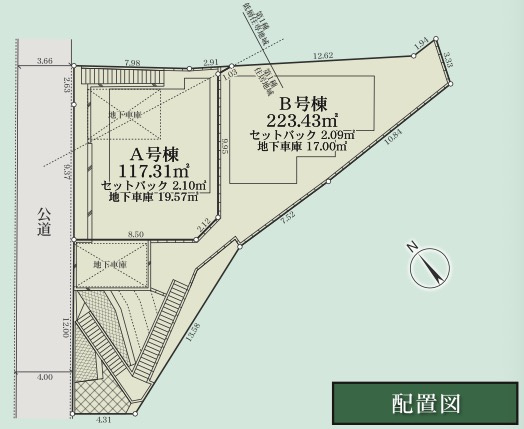 ★仲介手数料無料★横浜市保土ケ谷区岩崎町の新築一戸建て|仲介手数料無料！お問合せ下さい/080-7058-7312 