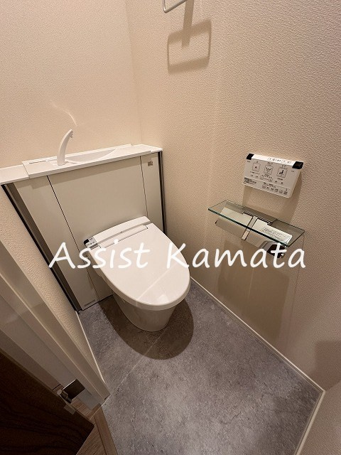 エクレット西品川のトイレ