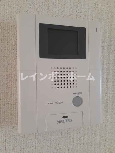 アミティエのセキュリティ