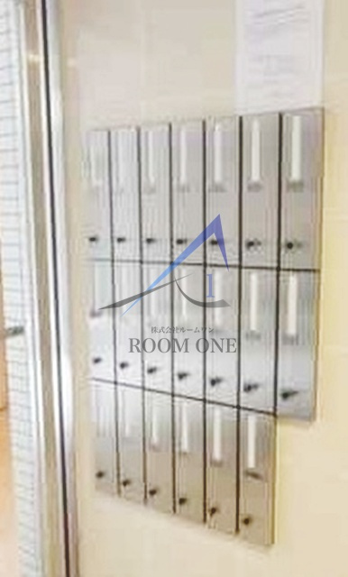 Ｒｉｓｉｎｇ　Ｐｌａｃｅ大森二番館のその他共用部分|集合ポストです。