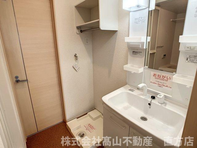 直方市大字感田のアパートの洗面所