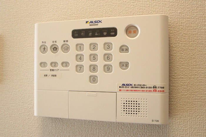 D-room O-DIK GARDENのセキュリティ|108 ＡＬＳＯＫのホームセキュリティ