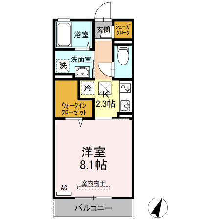 D-room O-DIK GARDEN
