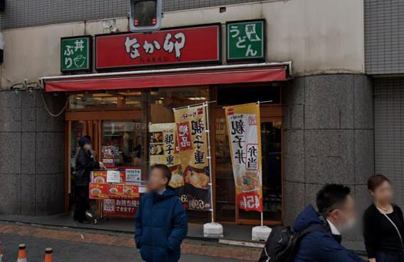千代田区飯田橋１丁目の店舗事務所の周辺