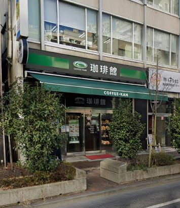 千代田区飯田橋１丁目の店舗事務所の周辺