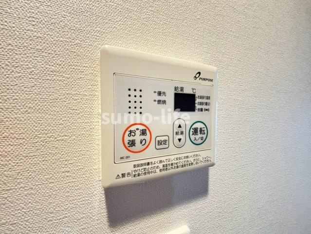 パークフラッツ尼崎のその他