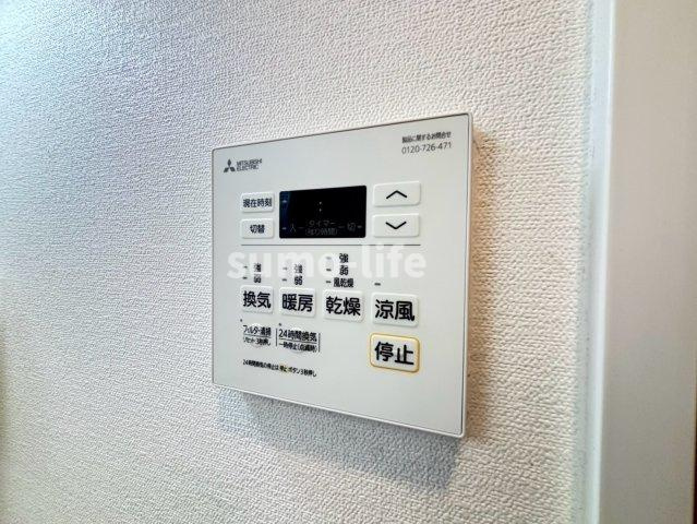 パークフラッツ尼崎のその他