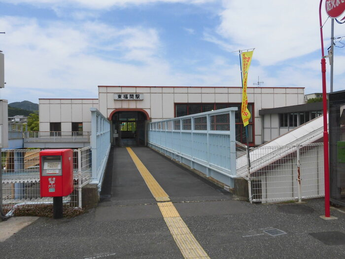D-roomあけぼの|JR東福間駅 512ｍ