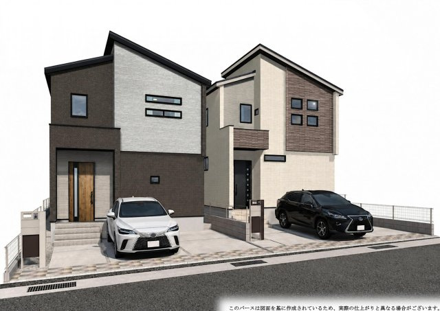 【外観パース】 | 伊勢原市上粕屋　全２棟　新築住宅