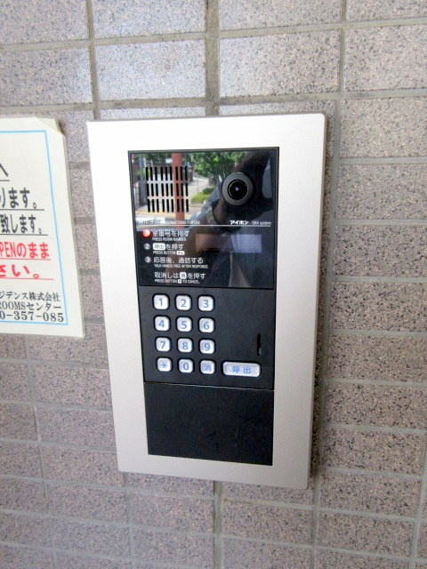 アーバンさくら通りのセキュリティ|★オートロック★