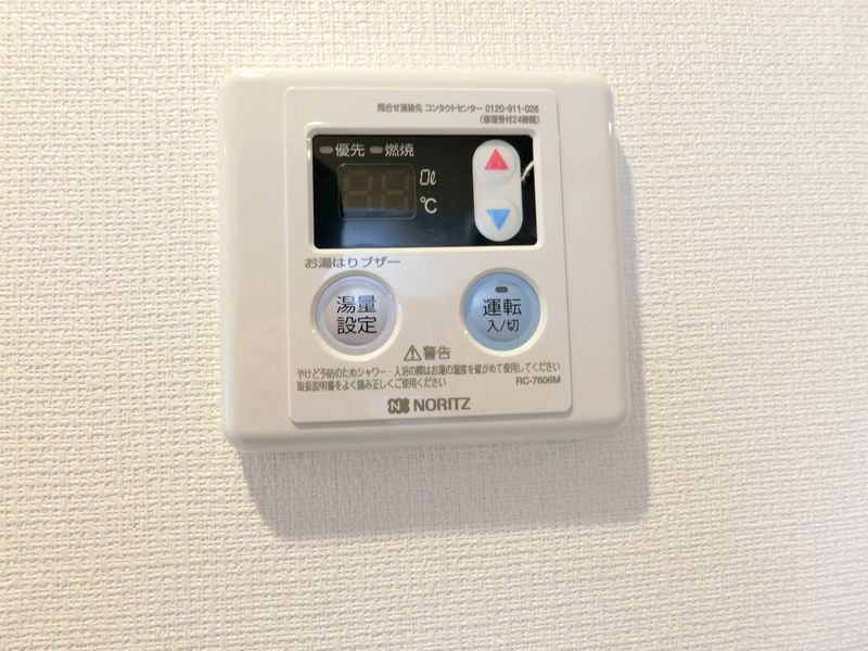 リブリ・芦原通の設備