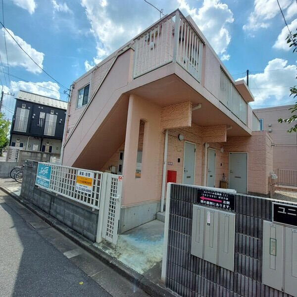 ユニベール石神井