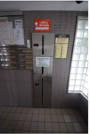 PREVERのその他共用部分