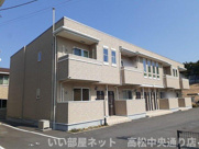 ポムドテールＴの画像