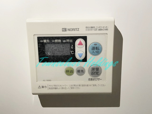 NS GATE鎌倉材木座の浴室
