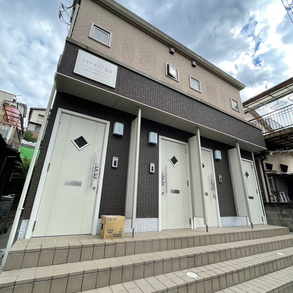 シャーメゾン赤羽の外観