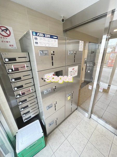 フィオーレ静 吉敷町のその他共用部分