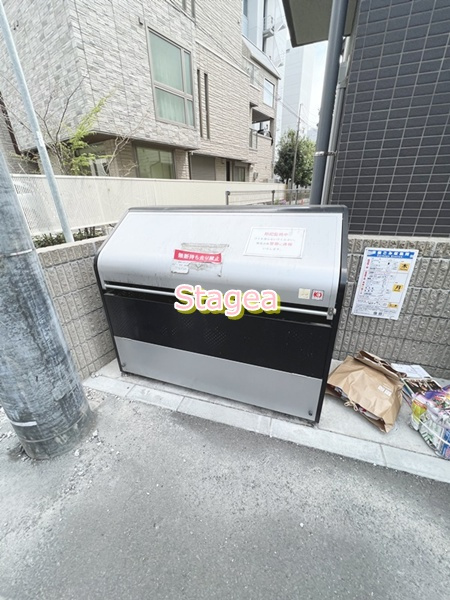フィオーレ静 吉敷町のその他共用部分