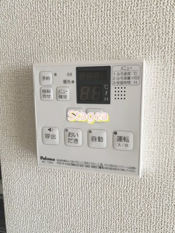 フィオーレ静 吉敷町の設備