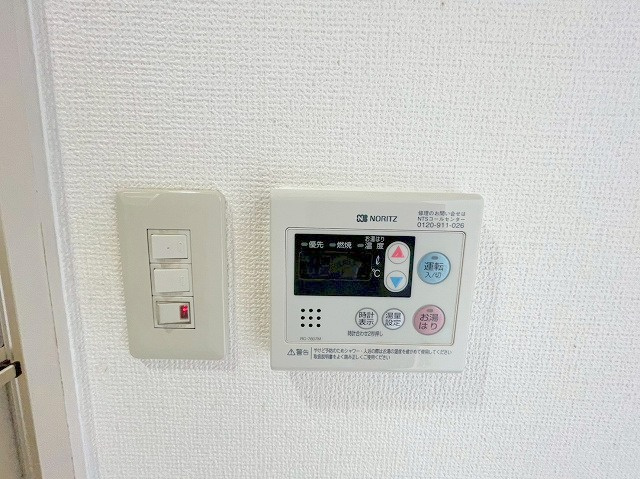 おおきに新大阪駅前サニーアパートメントの設備