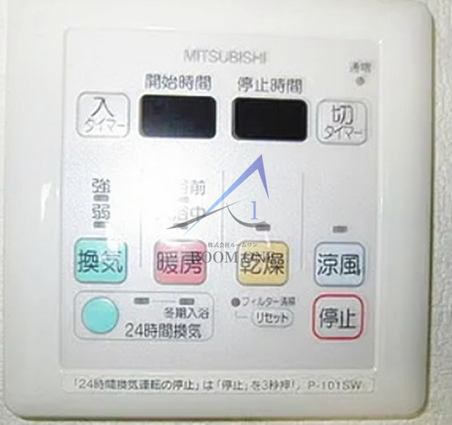 メゾン・ＨＳトーホー